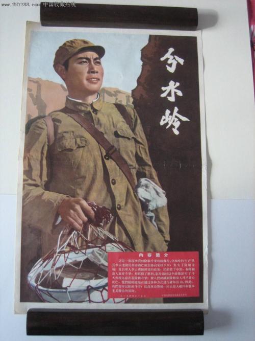 艾尔伯塔省ID怎么买假的